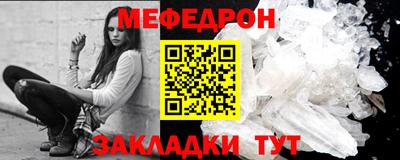 apvp Пушкино