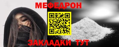 apvp Пушкино