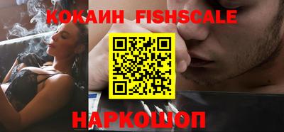 apvp Пушкино