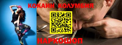 apvp Пушкино