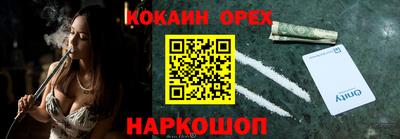 apvp Пушкино