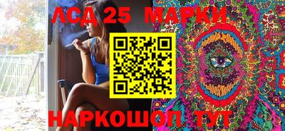 мефедрон мука Пугачёв
