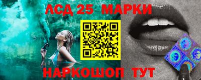 мефедрон мука Пугачёв