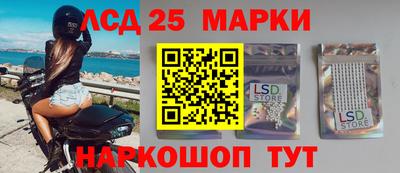 apvp Пушкино