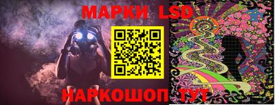 мефедрон мука Пугачёв