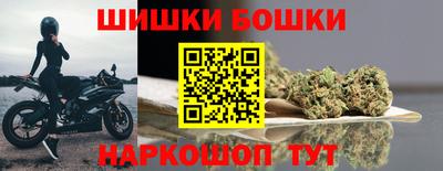 меф Пыть-Ях