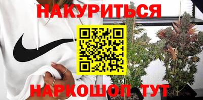 мефедрон мука Пугачёв