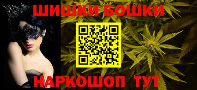 мефедрон мука Пугачёв