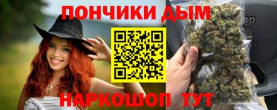 apvp Пушкино