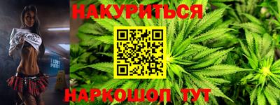мефедрон мука Пугачёв