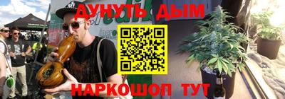 мефедрон мука Пугачёв