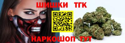 меф Пыть-Ях