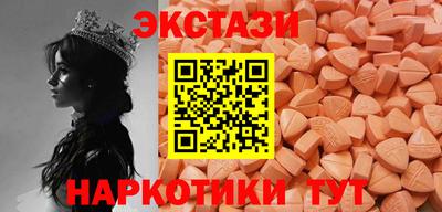 apvp Пушкино