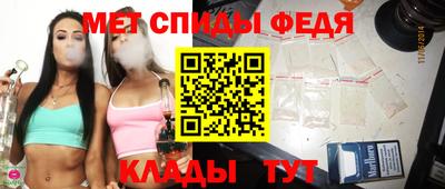 apvp Пушкино