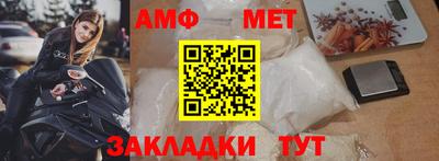 apvp Пушкино