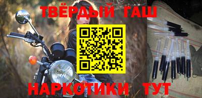 apvp Пушкино