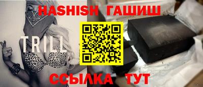 apvp Пушкино