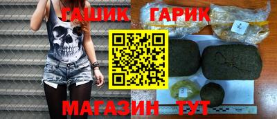 меф Пыть-Ях