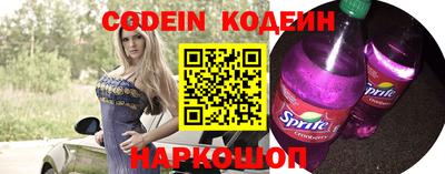 мефедрон мука Пугачёв