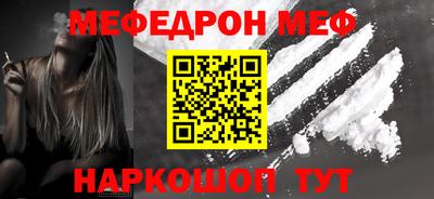 apvp Пушкино
