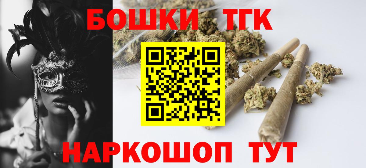 МАРИХУАНА марихуана Чебоксары